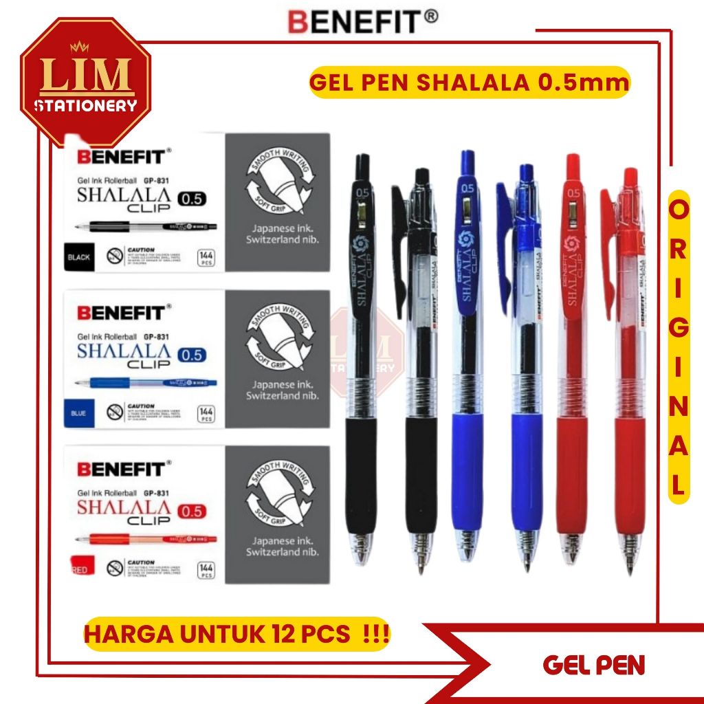 

Gel Pen Shalala GP-831 (12Pcs) Benefit