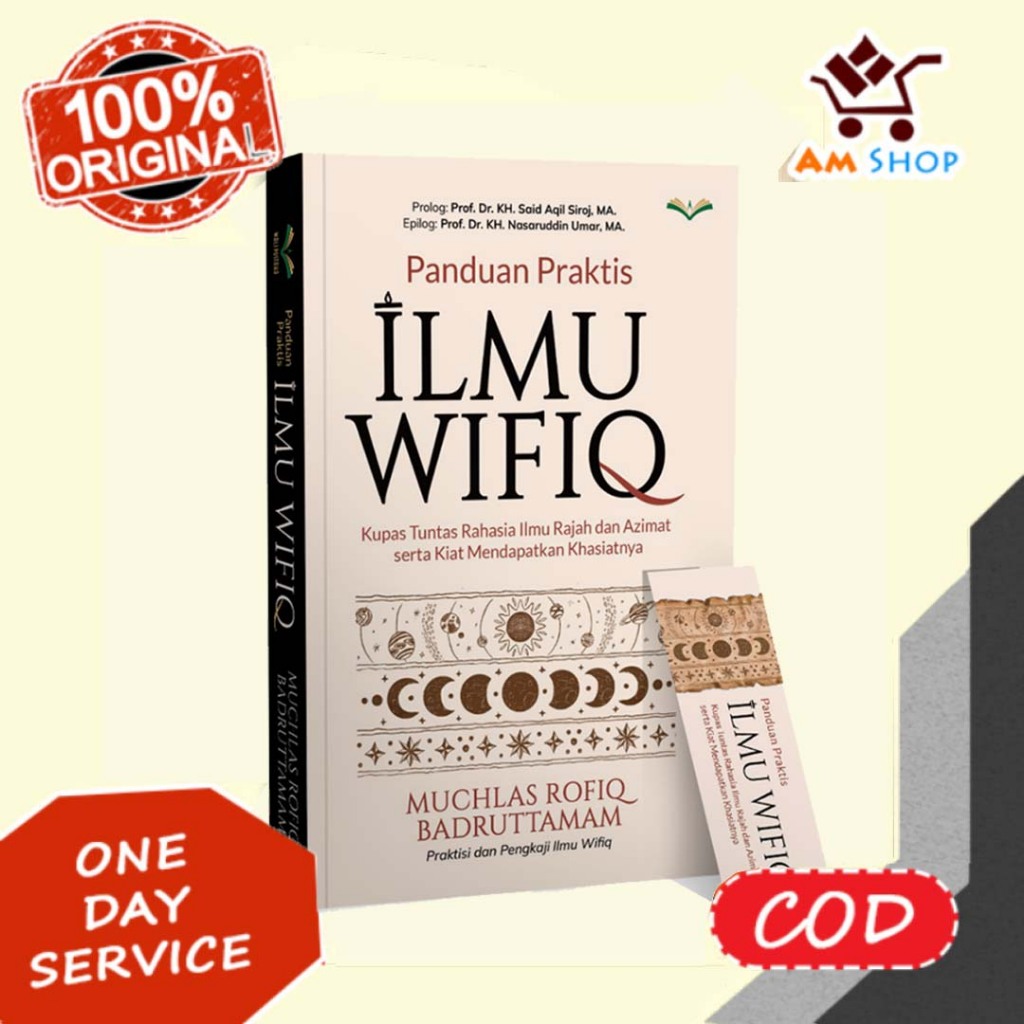 Panduan Praktis Ilmu Wifiq - Kupas Tuntas Rahasia Ilmu Rajah dan Azimat (RENE ORIGINAL)