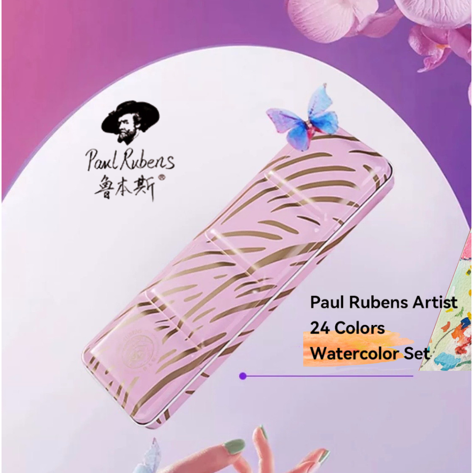 

Paul Rubens Watercolor Halfpan set 24 colors