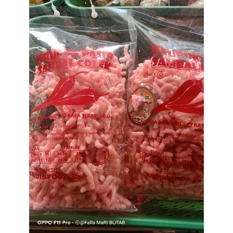 

KRUPUK UPIL DJADUL SAMBAL COLEK