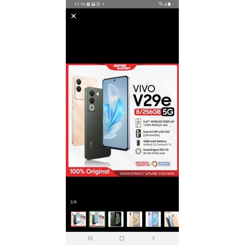 Vivo V29e 5G 8/256gb