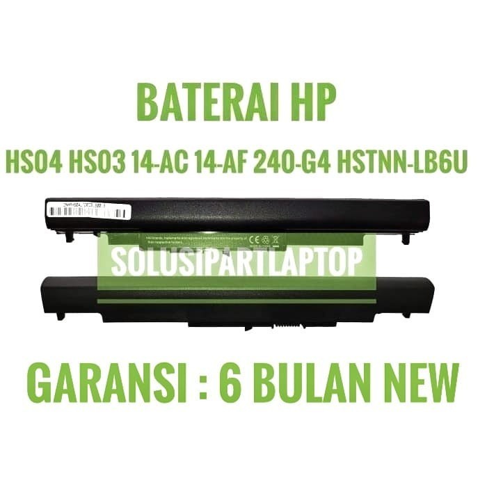 Baterai Laptop HP 807957-001 807956-001 807612-421 807611-421 HS04