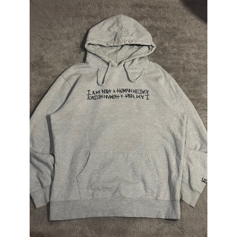 hoodie im not a human being