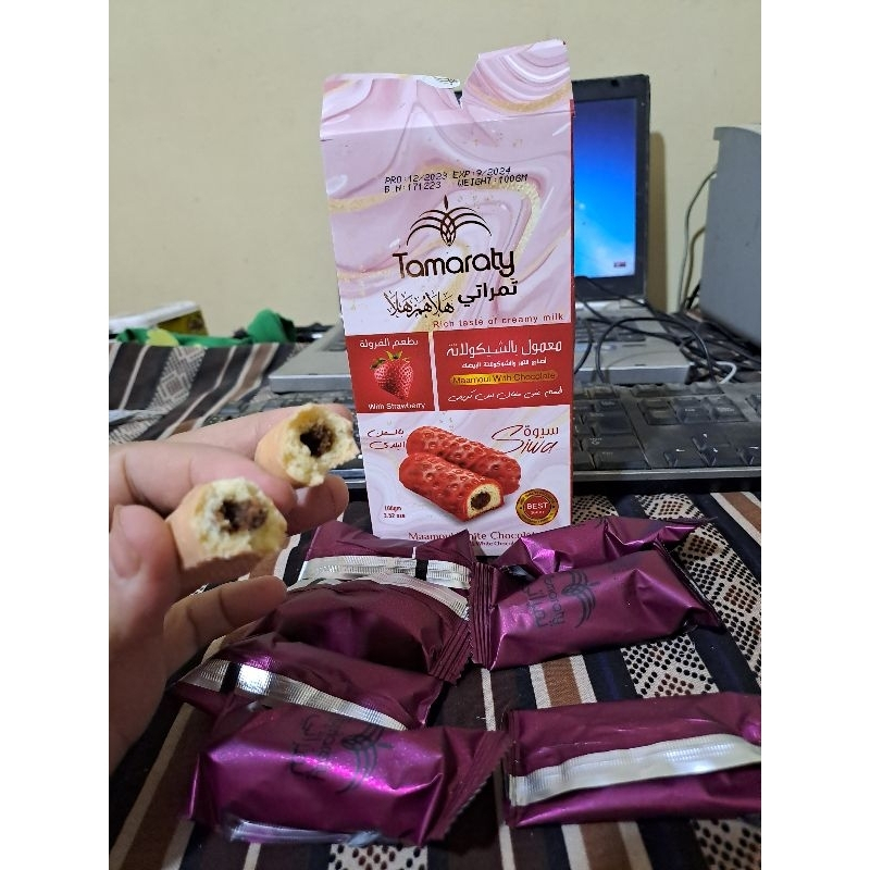 

MAMOUL COKLAT PUTIH/MAAMOUL COKKAT PUTIH/MAMOUL WHITE CHOCOLATE 100 GR IMPOR MESIR