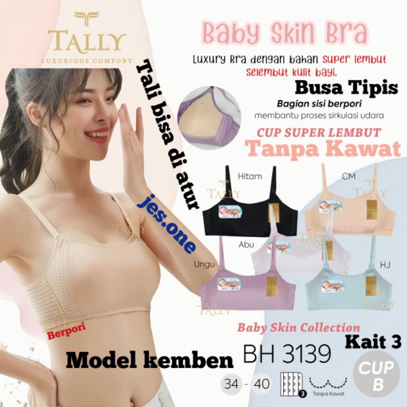 KODE P63G Tally 3139 Bra BH Kemben Seamless Busa Tipis Tanpa Kawat Baby Skin Kait 3