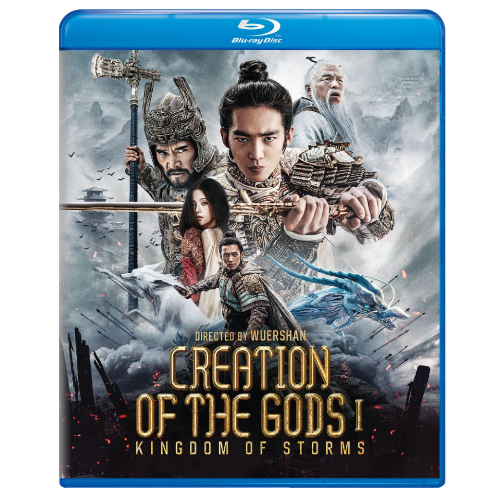 Creation of the Gods I: Kingdom of Storms 2023 Bluray disc True HD BD lokal