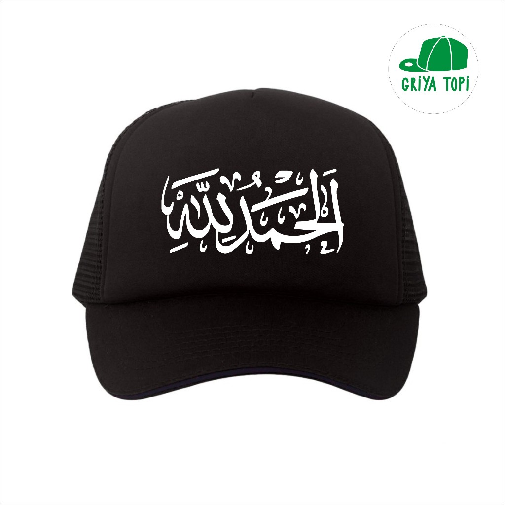 Topi Alhamdullilah Kaligrafi Arab Trucker Model Jaring Sablon