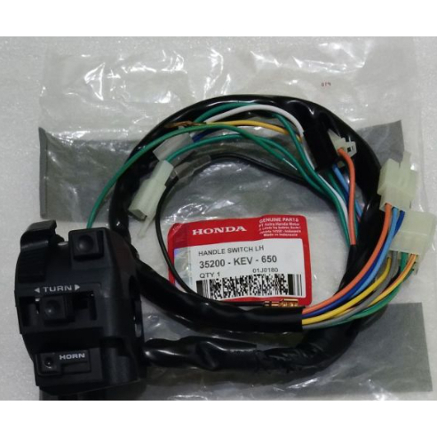 SAKLAR KIRI SUPRA LAMA SUPRA X LAMA