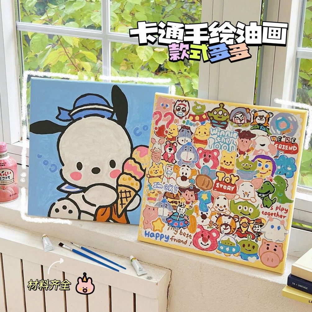 

KODE A24D randomstuff Painting Board Papan Canvas Mewarnai Sesuai Nomor Angka Art Board Paint By Number Kit Aesthetic Papan Melukis Snoopy Toy Story Kirby Hello Kitty Cat Air Free Kuas Cat Air Canvas Cat Akrilik