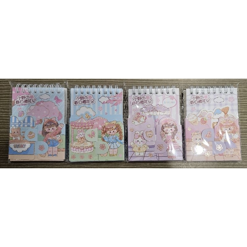 

NOTEBOOK PINK CUTE