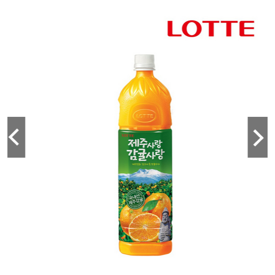 

[SPECIAL LIVE STREAMING] Jeju Orange Juice 1500ml