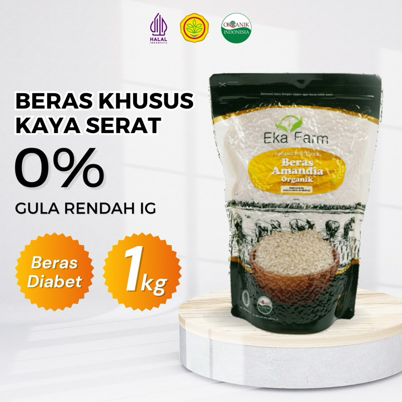 

Beras Amandia 1 kg