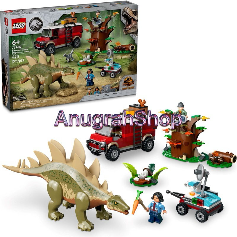 LEGO 76965 JURASSIC WORLD Dinosaur Mission Stegosaurus Discovery