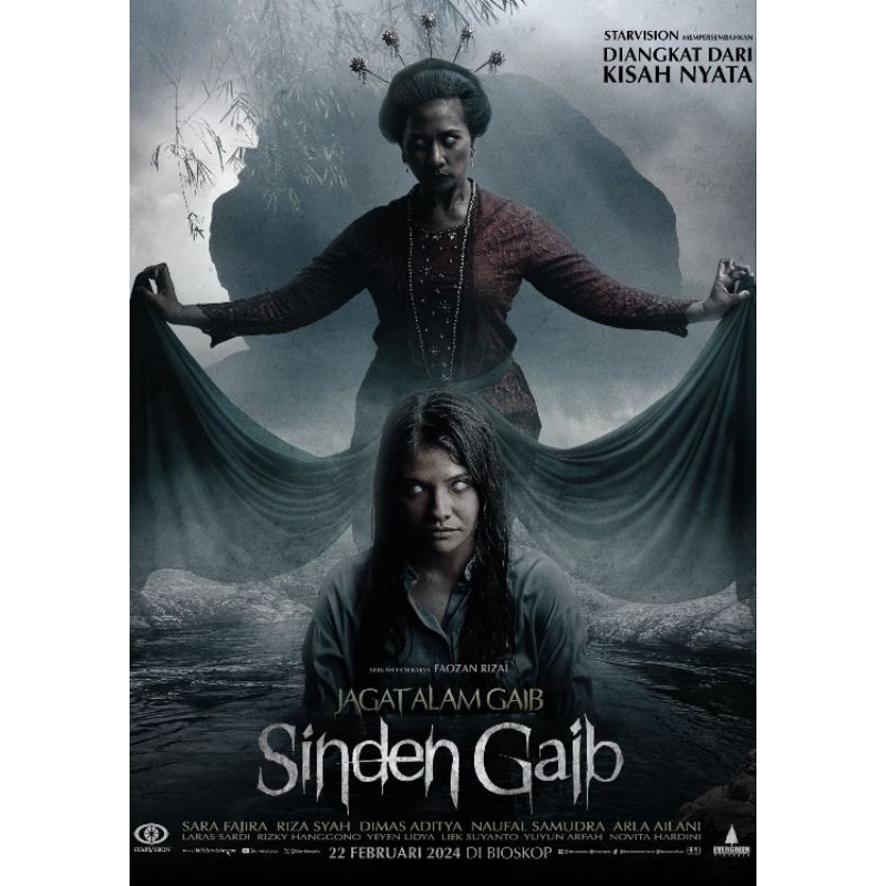 Jagat Alam Gaib: Sinden Gaib