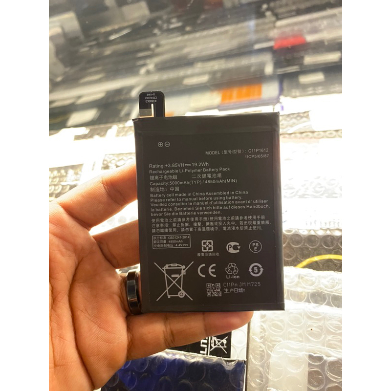 BATERAI ZENFONE 4 MAX ( kode C11P1612 )