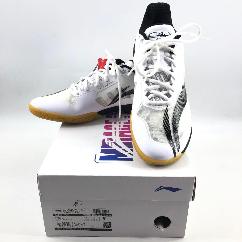 SEPATU LINING SHADOW PRO ORIGINAL