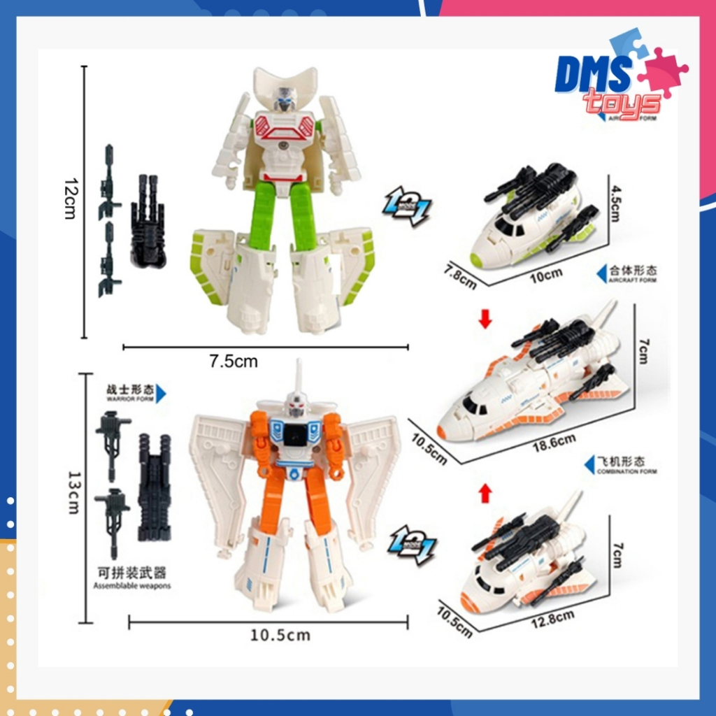 Mainan anak Deformation Spaceship Warrior DMS.Toys
