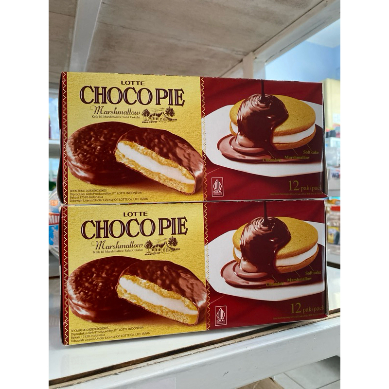 

Lotte Choco Pie Masrshmallow