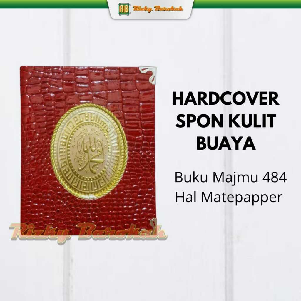Cetak Majmu Syarif 484 Halaman matepaper COVER YASIN SPON BUAYA COKLAT