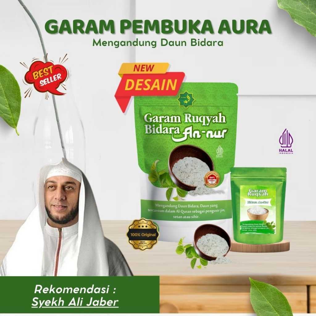 

garam ruqyah bidara an nur 100% pencegah & penangkal sihir kebangkrutan [ berat bersih 1kg ]