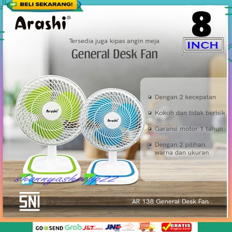 Kipas Angin Meja Arashi 8 Inch / Desk Fan Arashi 8 inch/kipas angin general arashi meja 8 inch tremu