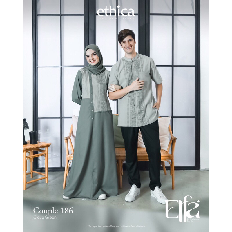 Ethica Couple 186 Clove Green