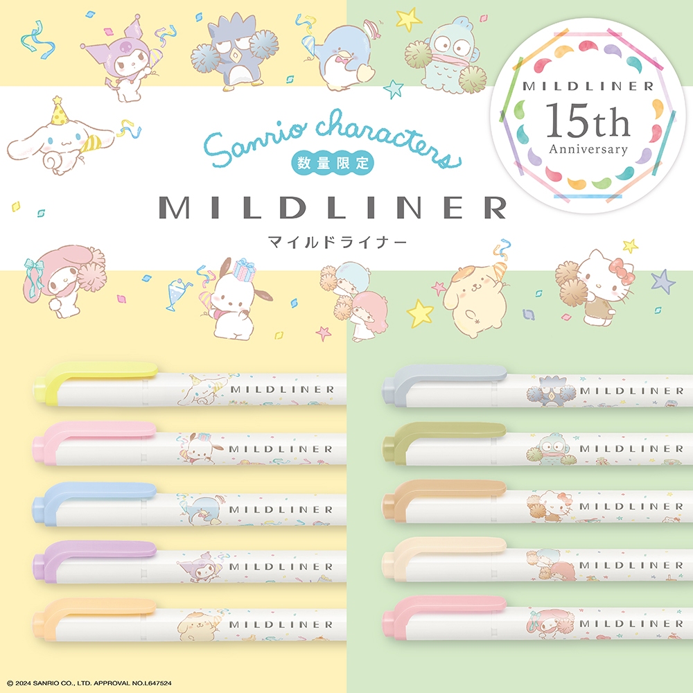 

NEW Zebra Mildliner Sanrio Characters Cinamoroll Hangyodon Kuromi My Melody Double Sided Highlighter