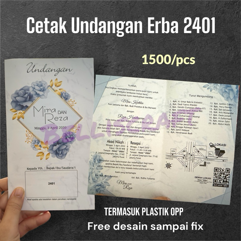 CETAK UNDANGAN BLANGKO ERBA 2401