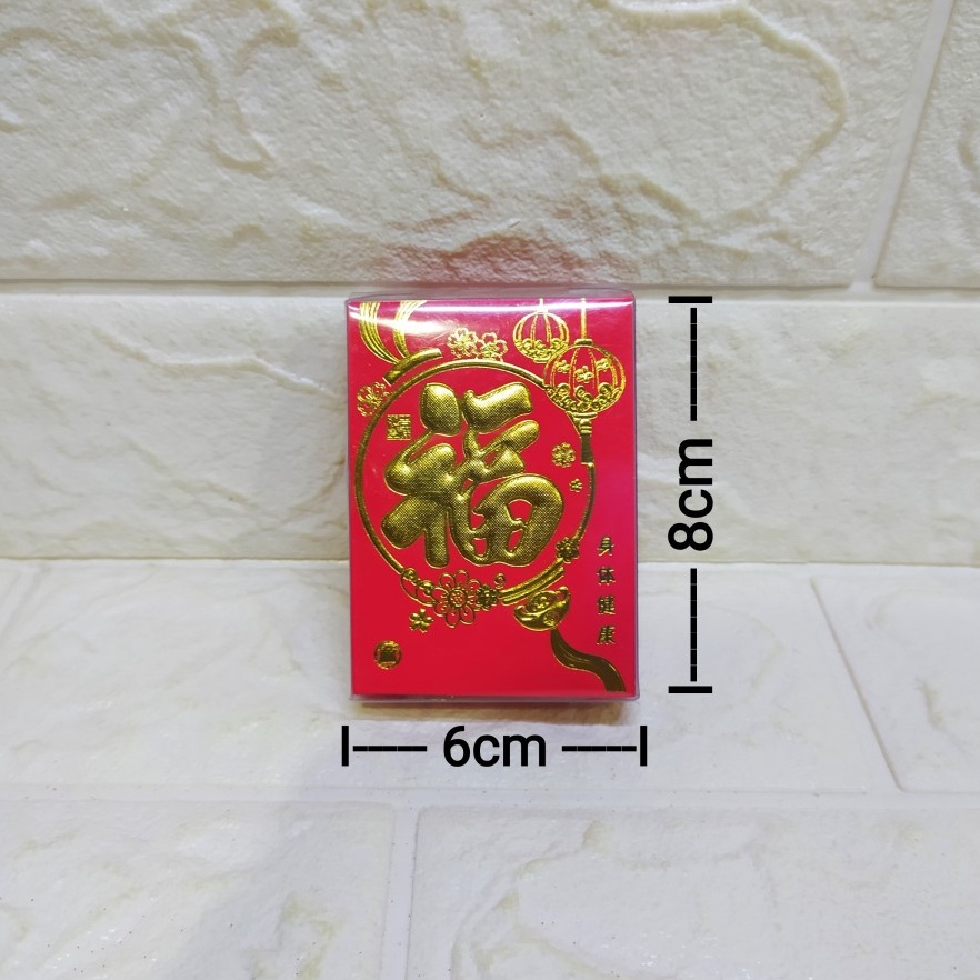 

SPESIAL BULAN INI Angpao Imlek Isi 25 Pcs Angpao Imut Hoki Perayaan