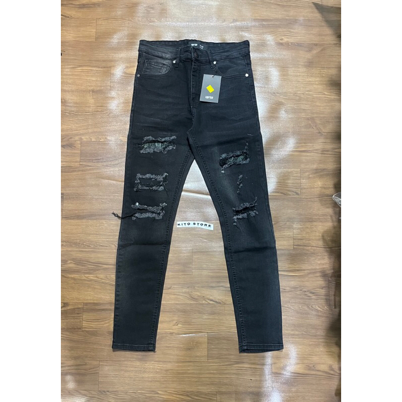 jeans uprise dragonfly