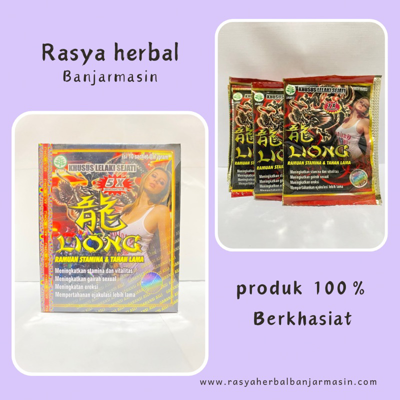 liong jamu original 100%