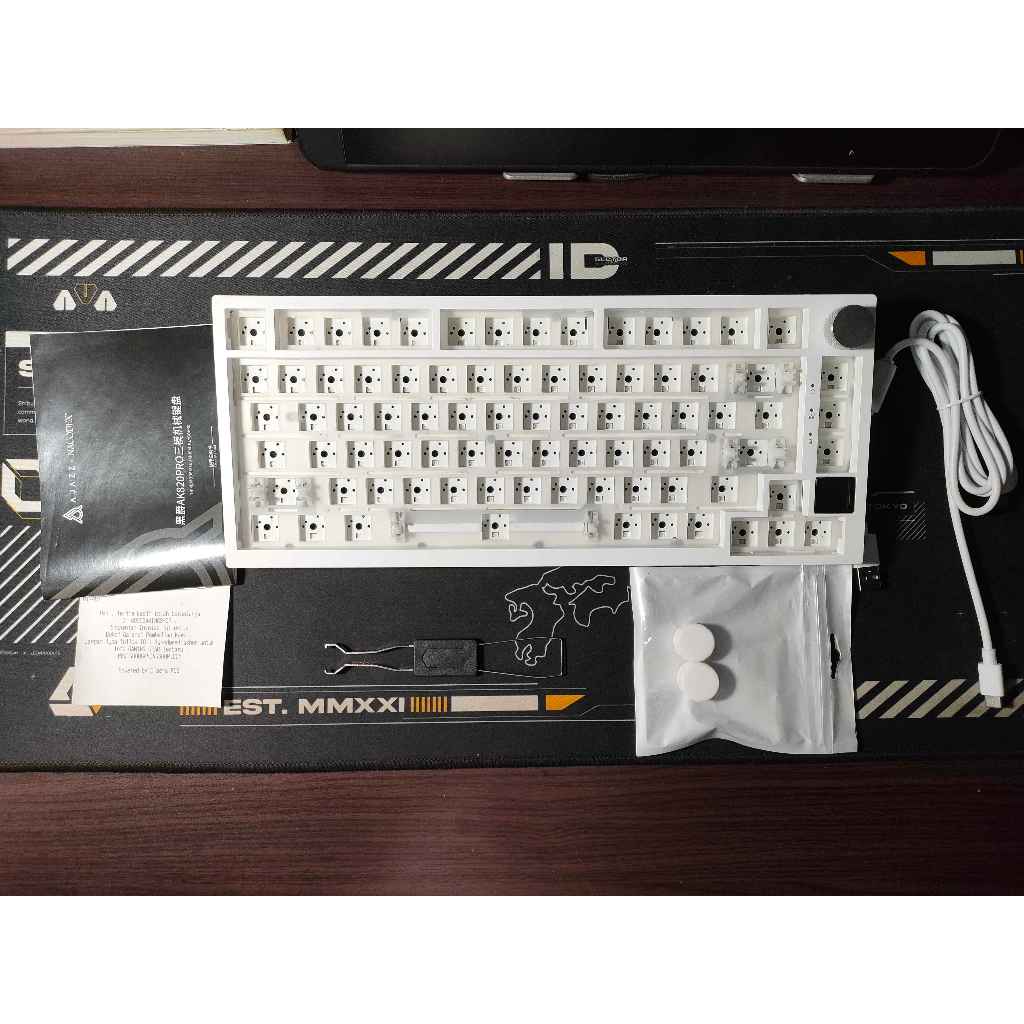 Ajazz Ak820 GTS Pro - White Barebone