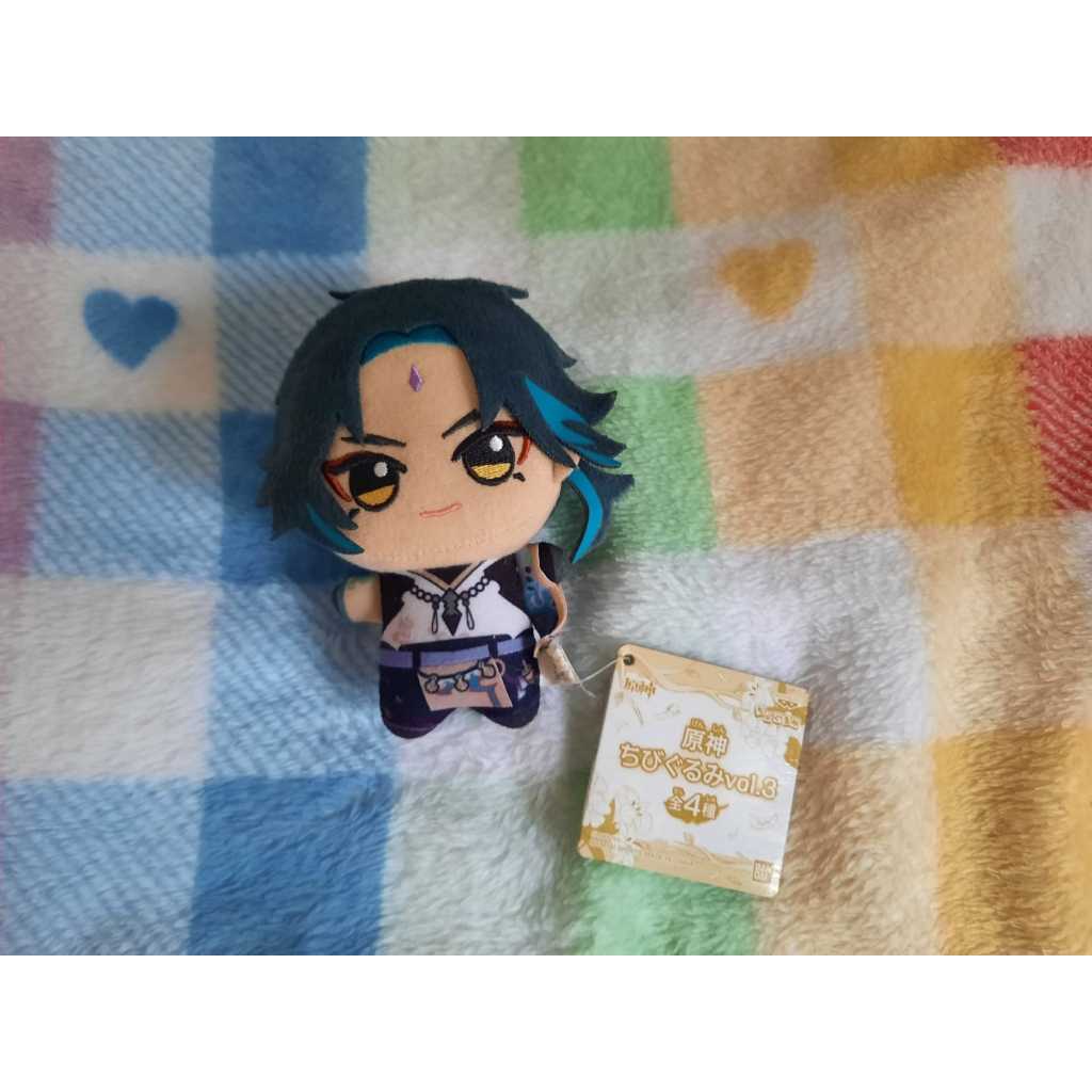 Xiao Chibigurumi (booked)