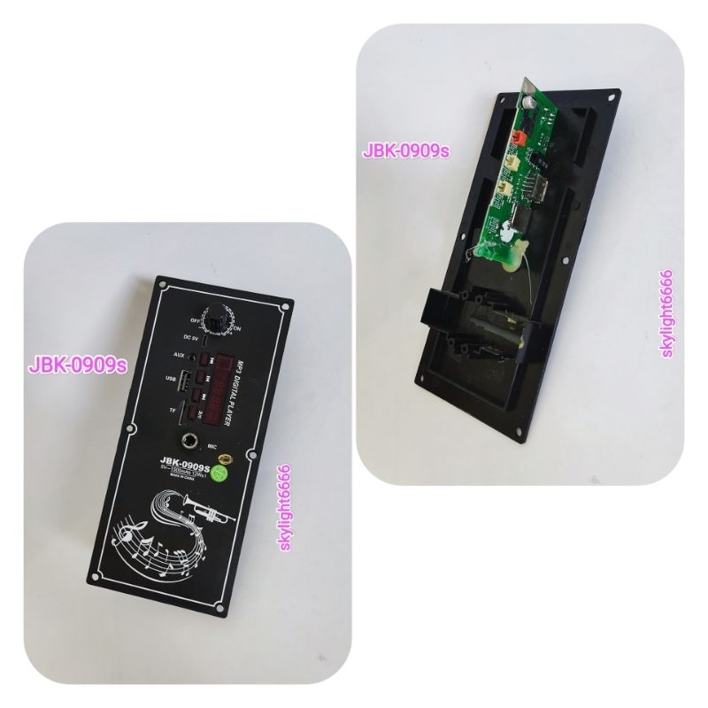 ModuL Speaker JBK-0909S Returan (A+)