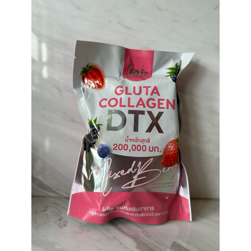 JOJI GLUTA COLLAGEN DTX