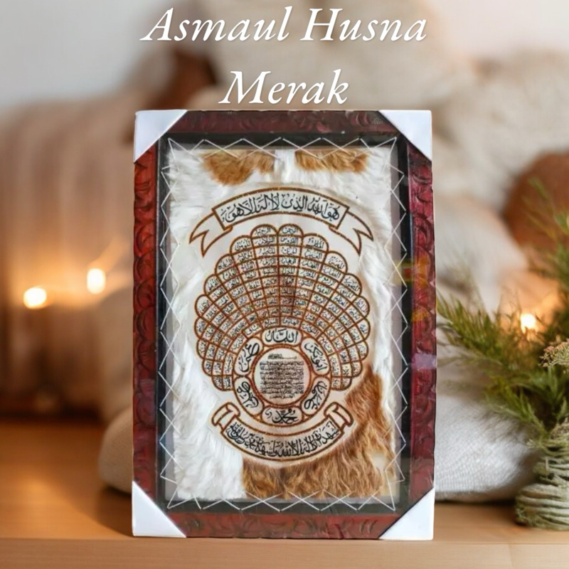 KALIGRAFI BESAR ASMAUL HUSNA MOTIF MERAK 50X70