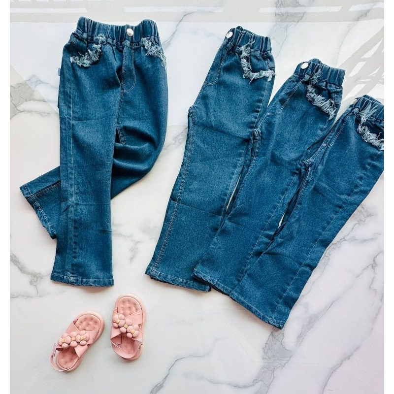 Jeans Cutbray anak