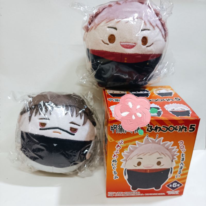 BOOKED Fuwa Choso + Yuuji Jujutsu Kaisen