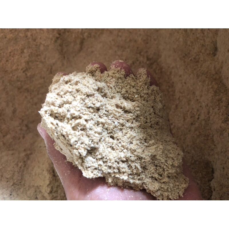 KATUL / DEDAK PADI GRADE A Katul pakan Ayam bebek 1Kg