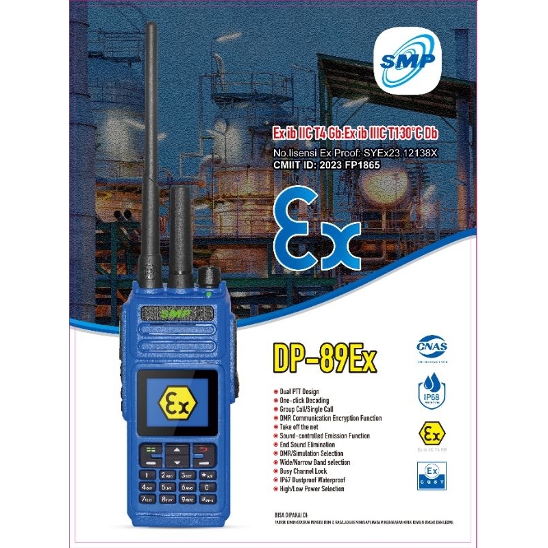 HT SMP Dp-89 Ex explosion proof intercom