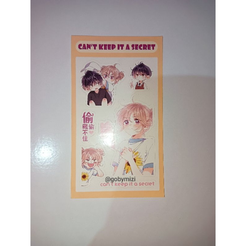 STICKER MANHUA HIDDEN LOVE