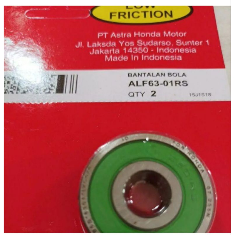 laher belakang motor supra/supra x/ blade/ revo