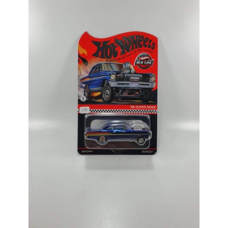 Hotwheels RLC 66 Supernova