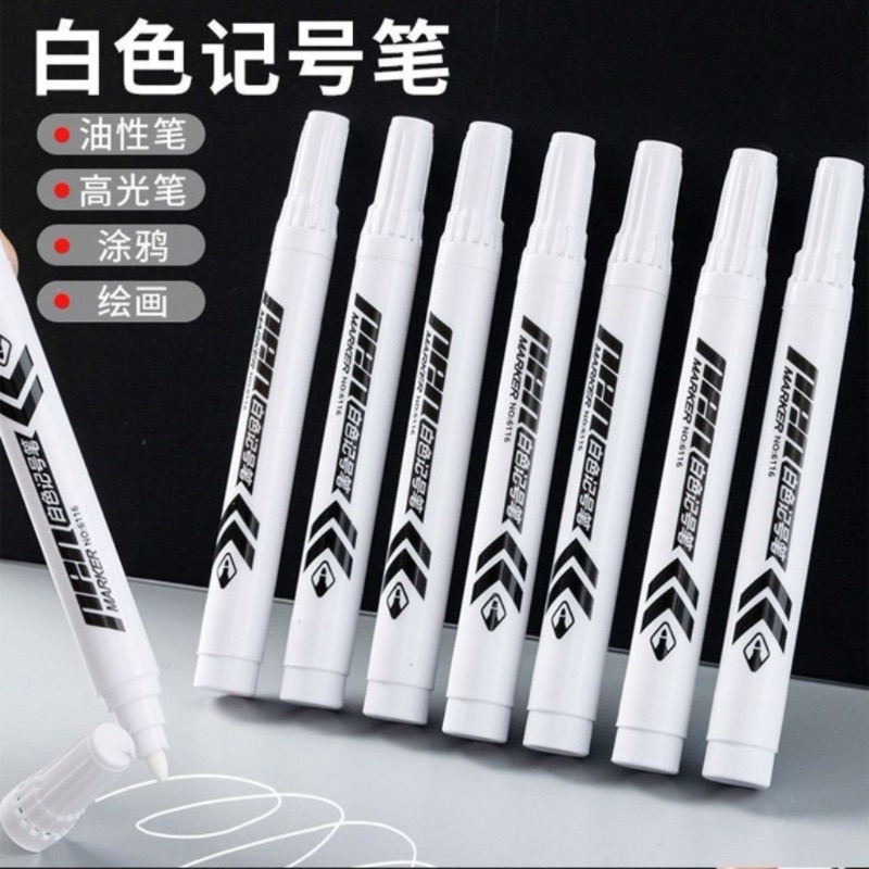 

Delunashop Marker white spidol putih tulis resi Pen Gel Putih Permanen 2.0 mm Anti Air Untuk Menggambar Graffiti DIY spidol putih spidol white tanda
