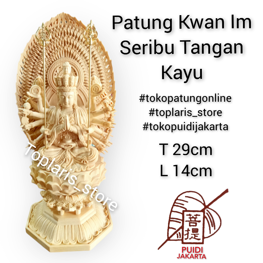 Patung Kwan Im Seribu Tangan 12in Kayu