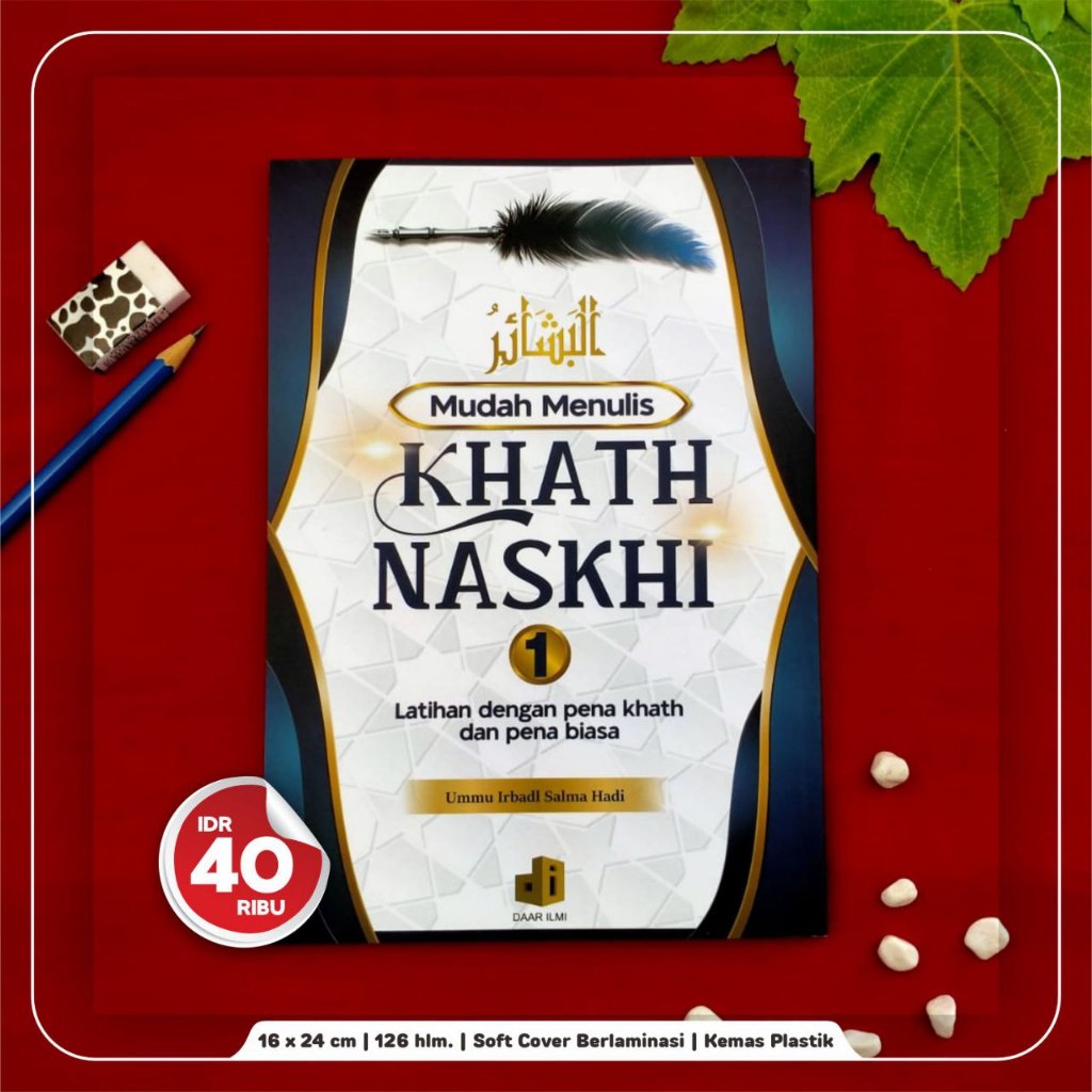 Mudah Belajar Menulis Khat Naskhi