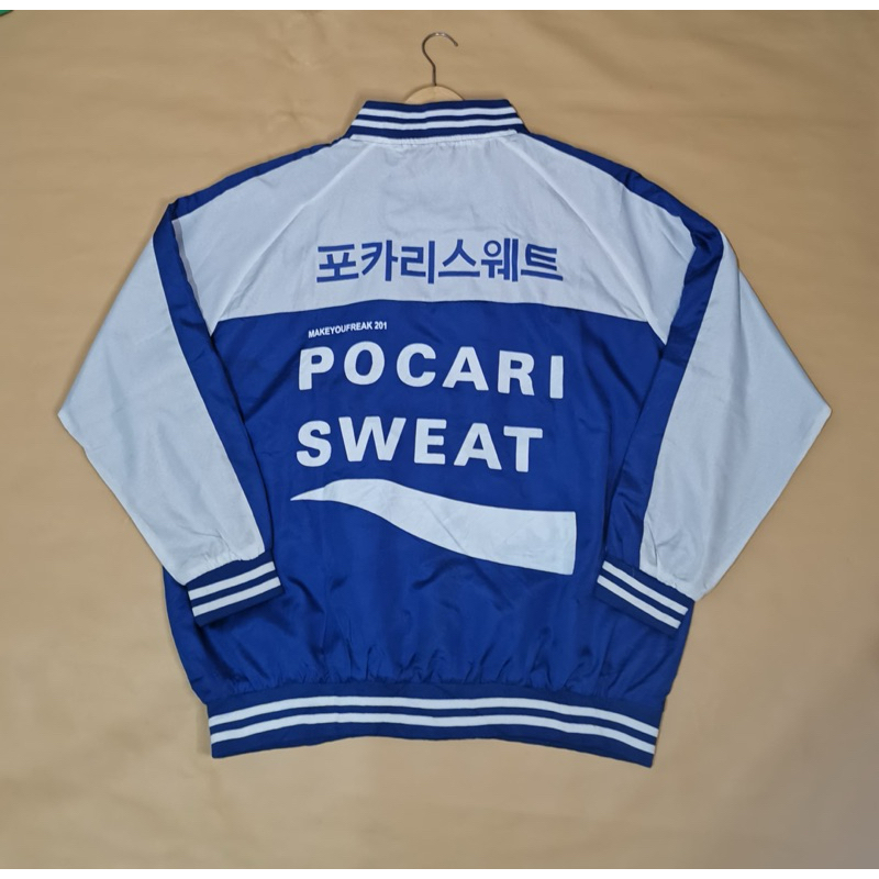 JAKET / VARSITY POCARI SWEAT VINTAGE / JAKET SECONDBRAND