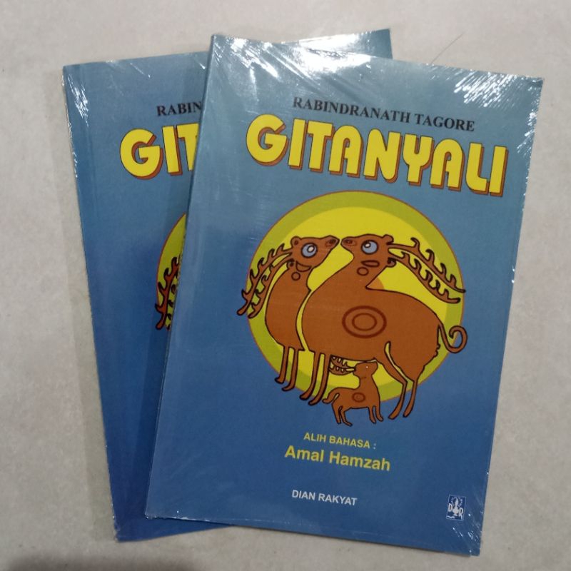 Gitanyali - Rabindranath Tagore