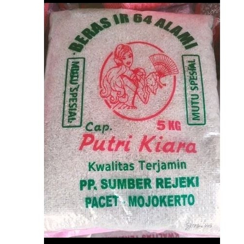 

Beras dijamin Punel/pulen Pacet putri kiara 5kg