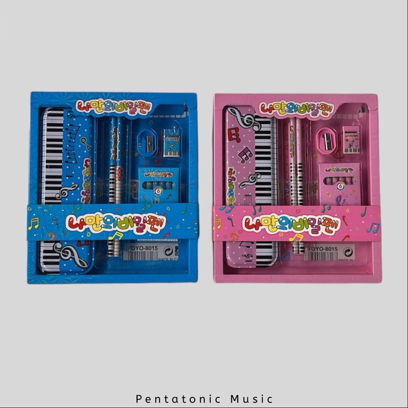 

Perlengkapan Alat Tulis motif Musik / My Piano Stationery Set / Pensil Penghapus Rautan Krayon Unik